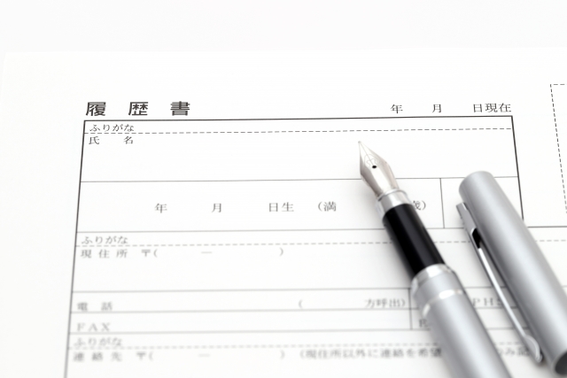 芸能事務所やオーディションの履歴書の書き方とは 審査の裏側も解説 芸能デビューnavi