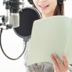 声優養成所は何をする